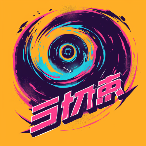 DAGGERVERSE illustration